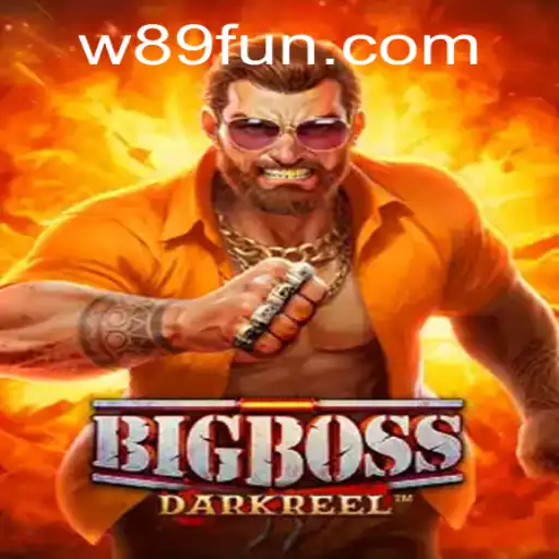Exploring the Thrilling World of BigBoss: A Comprehensive Guide